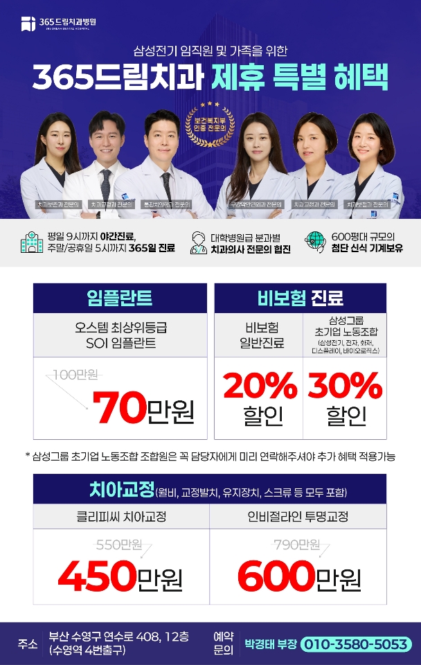 238e799522fed65fbcaf22b183e2dc7f_1762423298_7547.jpeg 238e799522fed65fbcaf22b183e2dc7f_1762423298_7547.jpeg